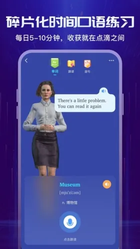 ����ѧϰ�����ֻ���