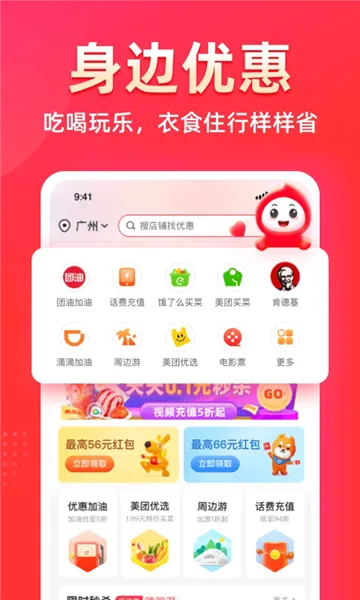 �����ռǰ�׿���ֻ���