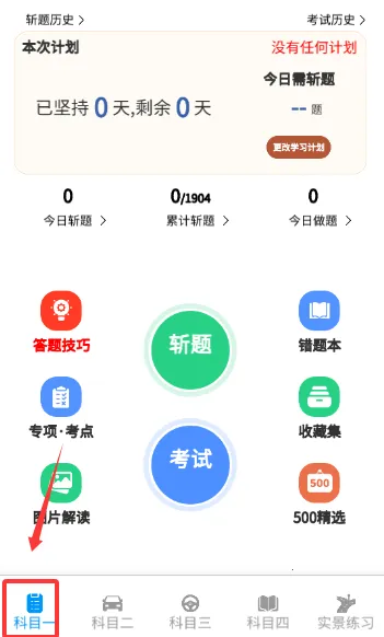 ��У����3D