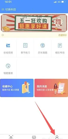 ����ն�����ֻ���