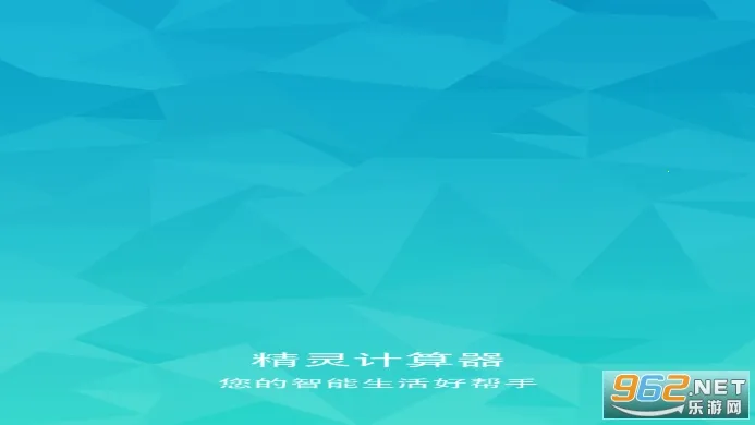 ���������2026���°汾