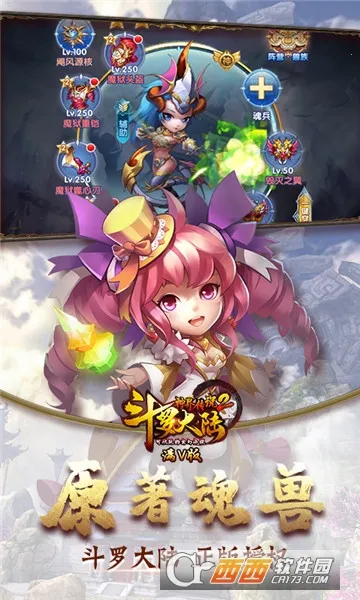 ���޴�½��紫˵