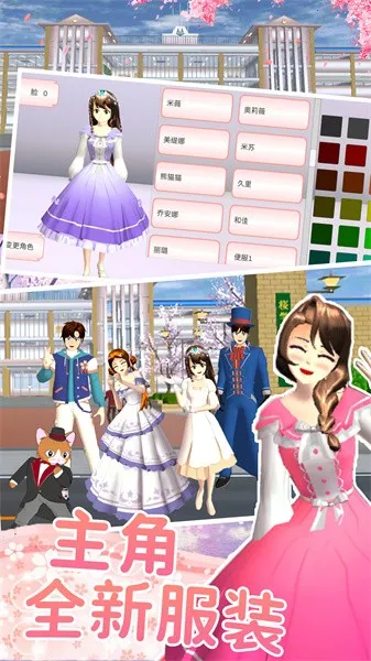 ӣ����У��ŮԼ��2026���ذ�װ