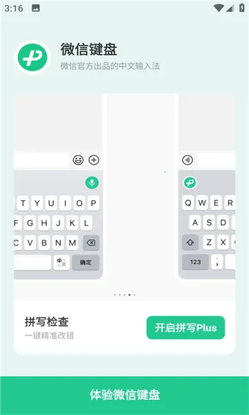 ΢�ż���