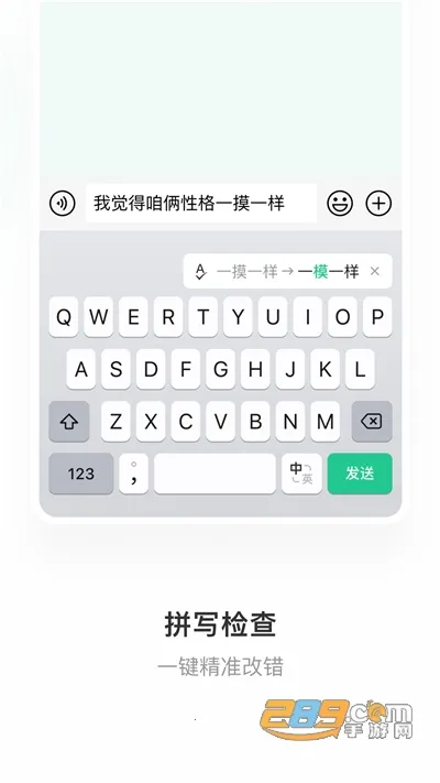 ΢�ż���