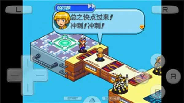 数码宝贝日光 数码宝贝日光