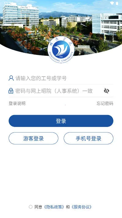 i��Ժ�����ֻ���