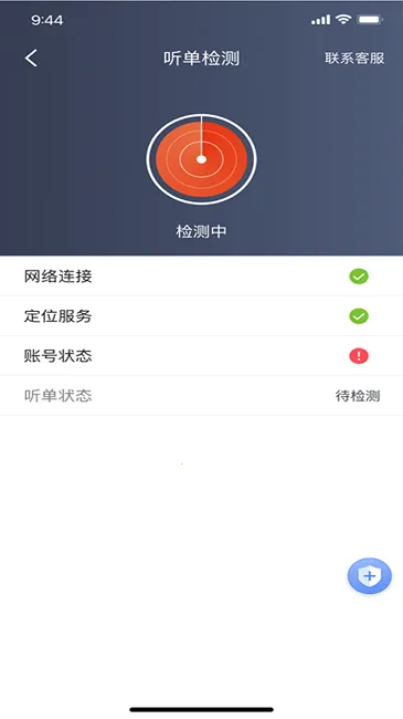 �帣����2026�ٷ����°汾