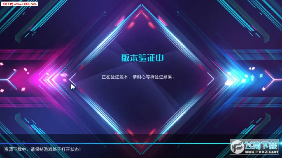 ����װ��2026���ذ�װ