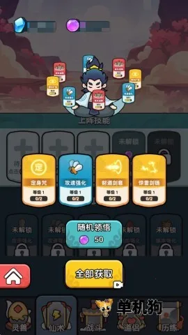 ����ҲҪն����
