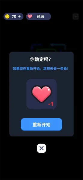 ��ͷ�Թ�