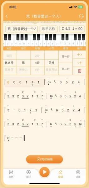 ������2026�ٷ����°汾