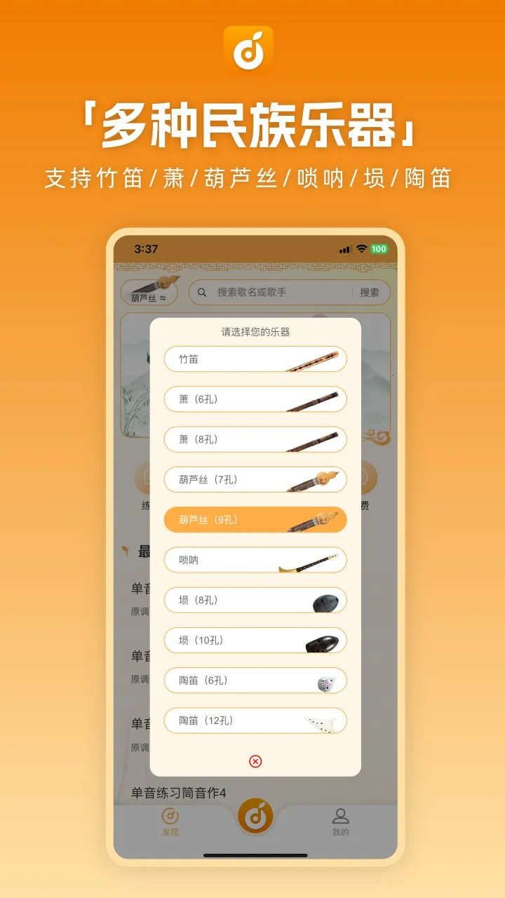 ������2026�ٷ����°汾