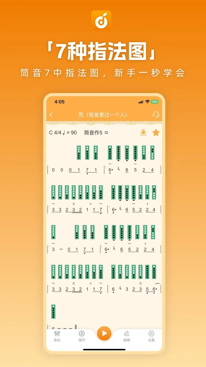 ������2026�ٷ����°汾