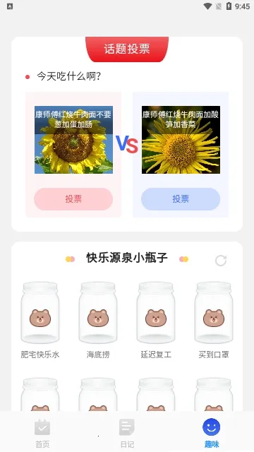 简洁扫描助手最新手机版 简洁扫描助手最新手机版