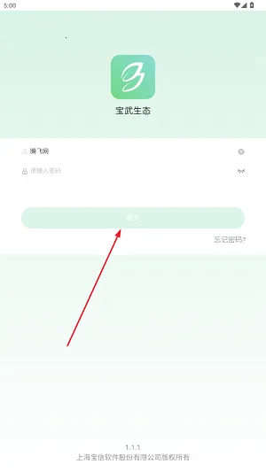 ������̬2026���°汾