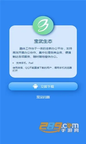 ������̬2026���°汾