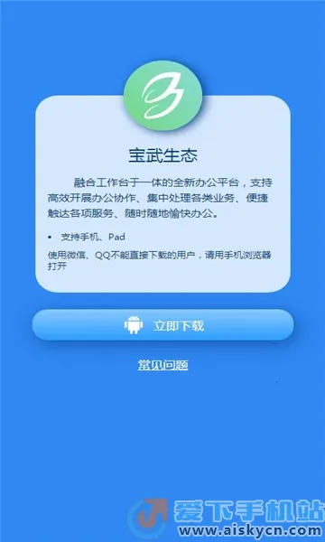 ������̬2026���°汾