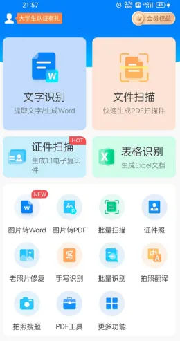 ɨ���2026���°汾