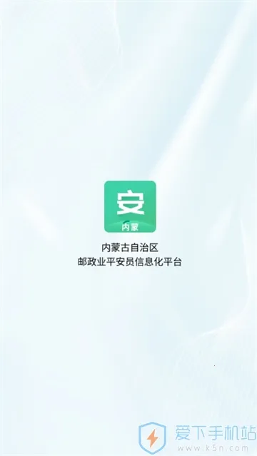 ����ƽ��Ա2026���°汾