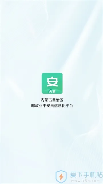 ����ƽ��Ա2026���°汾
