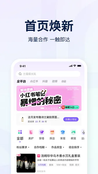 ���ֲ�2026�ٷ����°汾