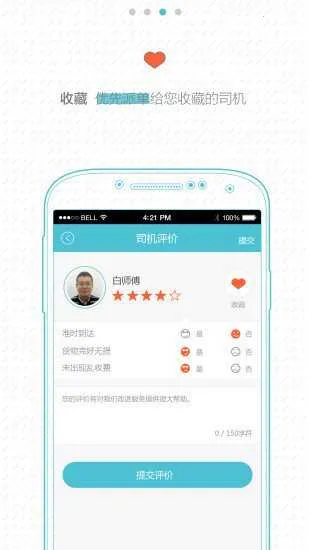 ��Ϭţ�����ֻ���