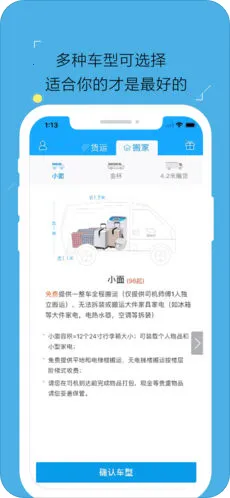 ��Ϭţ�����ֻ���