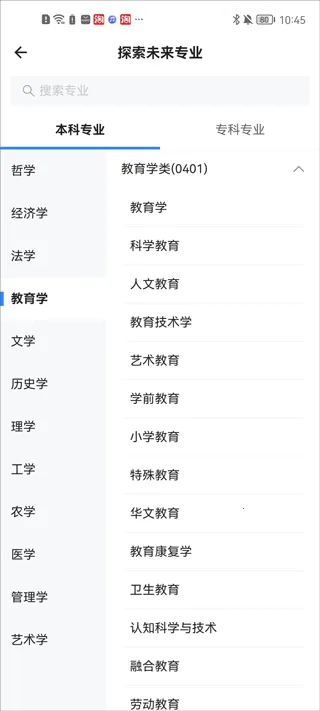 ��һ�߿�2026���°汾