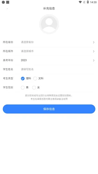 ��һ�߿�2026���°汾