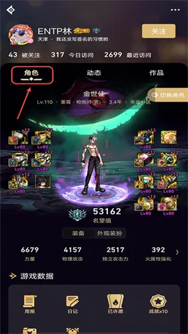 dnf�����ϰ汾