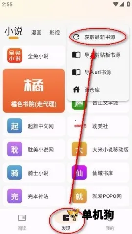 è���Ķ�������