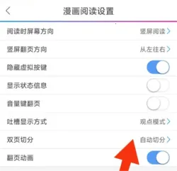 è���Ķ�������