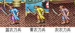 铁钩船长单机版 铁钩船长单机版
