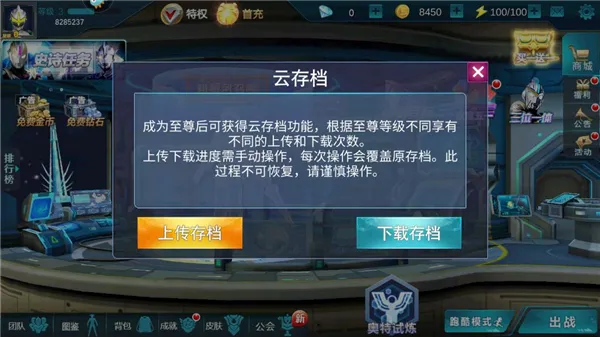 ����������Ӣ���ڹ���