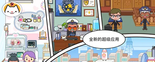 �׼�С������������ȫ������