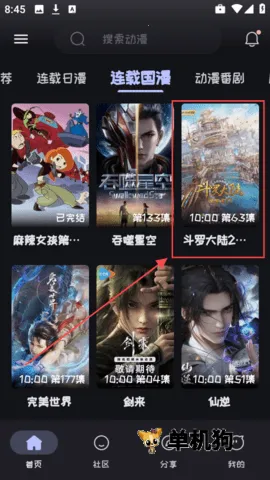 �������������