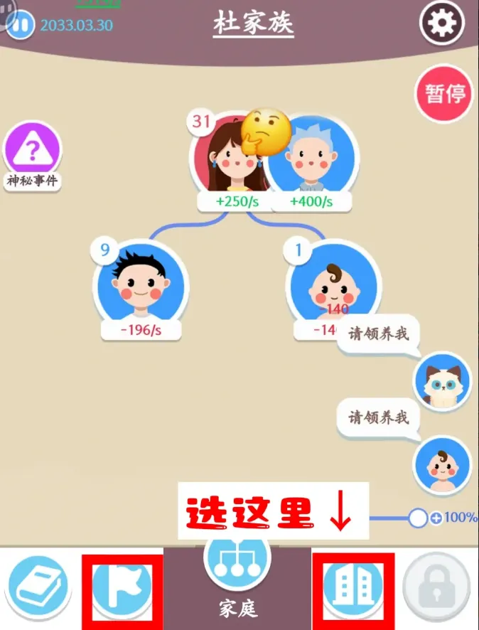 �����켣ģ�����ƽ������ȫ���޹��
