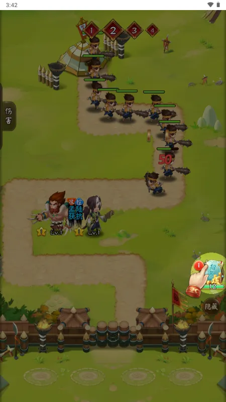 ���������ƽ��