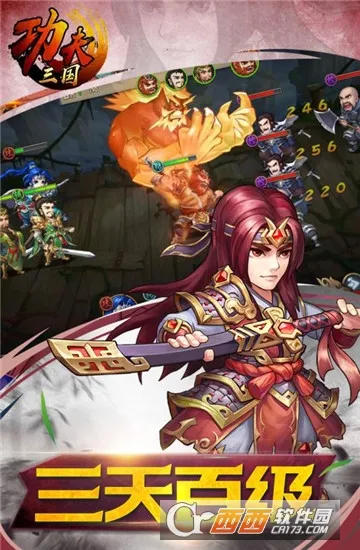 ���������ƽ��