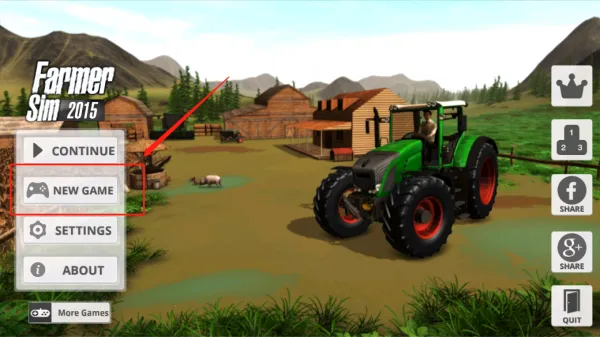 ģ��ũ��23���������ƽ�����޽��