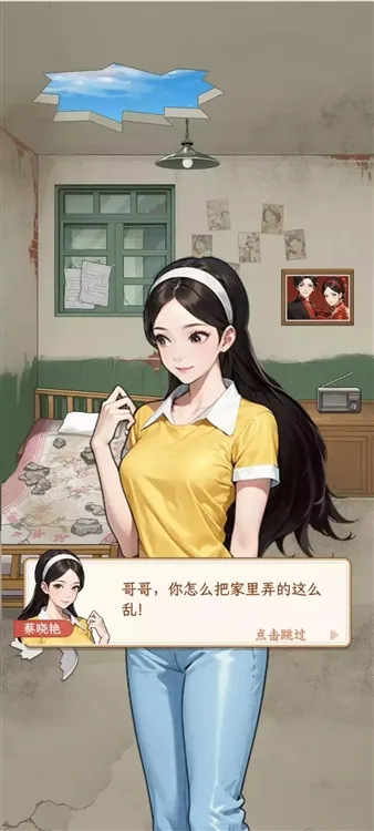���Ǻ�Ů���������޳�Ʊ