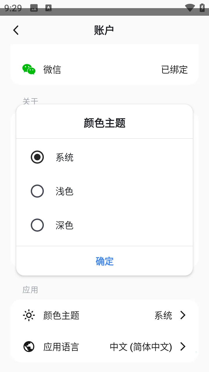 �������deepseek����