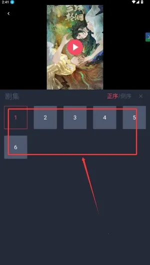 ��綯��app�ٷ�