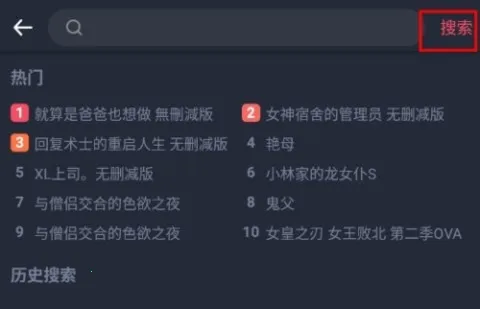 ��綯��app�ٷ�