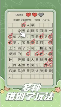 Ȥζ�Զ�����