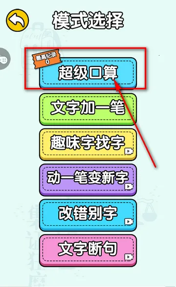 Ȥζ�Զ�����