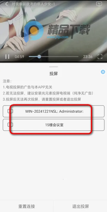 ͹��Ԫ����2026���ذ�װ