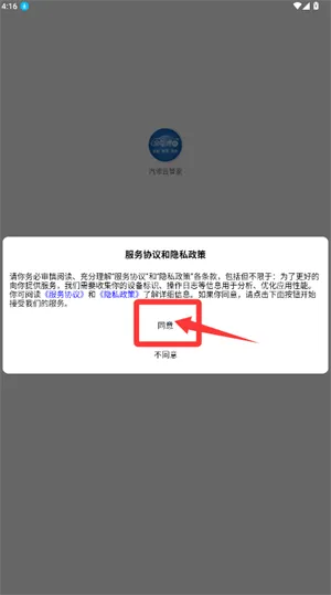 �����ƹܼ�