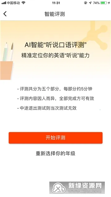 ������2026�ٷ����°汾